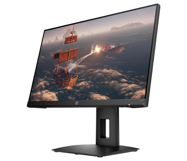 HP 24" X24ih 2W925AA - 1457510 - zdjęcie 2